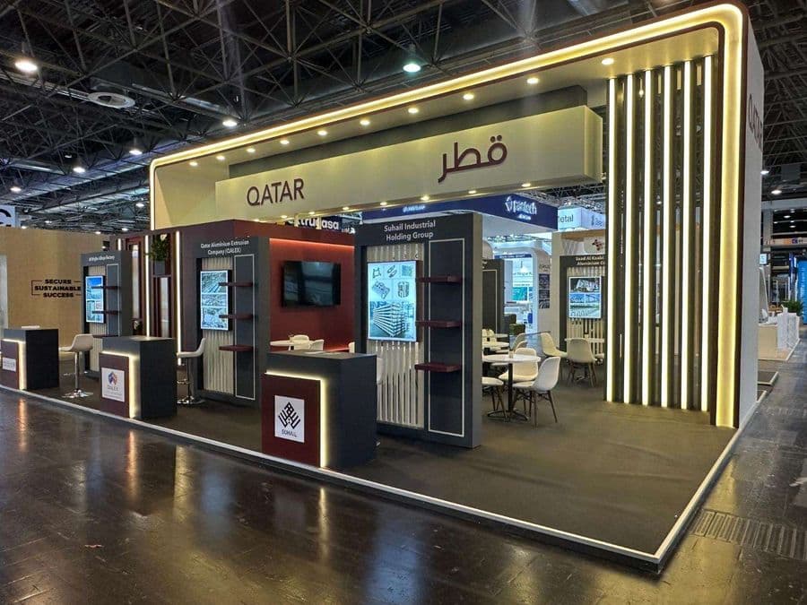 qatar pavillionu 2024 aluminum dusseldorf