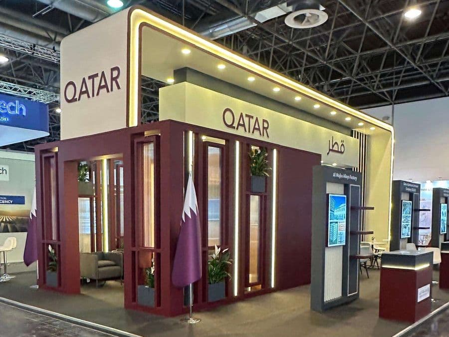qatar pavillionu 2024 aluminum dusseldorf (21)